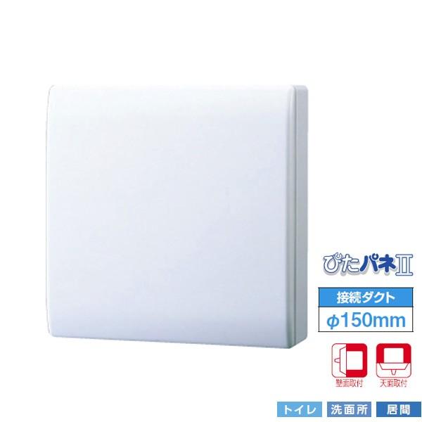 �yVFP-12XS4�z���� �p�C�v�p�t�@�� ���͌` �p�l���^�C�v �g�C���E���ʏ��E���ԗp �yTOSHIBA�z