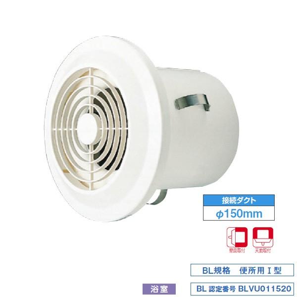 �yVFP-12LB�z���� �p�C�v�p�t�@�� ���͌` �D�ǏZ��i�^�C�v �����p BL�F��i �yTOSHIBA�z