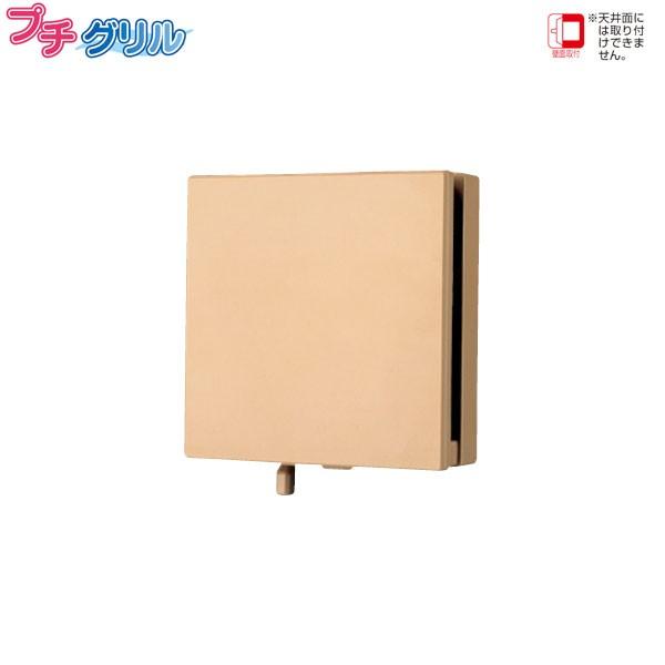 yDV-1KT(T)z VXe RC p` RpNgRC yTOSHIBAz