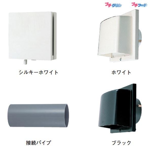 yDV-075KTPWKz VXe RCZbg p` yTOSHIBAz