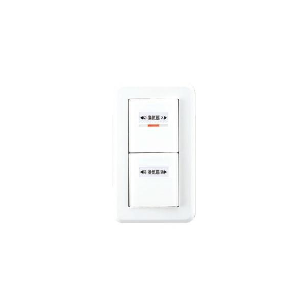 TOSHIBA オンオフスイッチ SVF-531S(WW) TOSHIBA（東芝） 【SVF-531S(WW)】東芝 システム部材 操作スイッチ