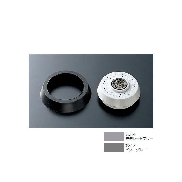 yTH538zTOTO ւp[c VOp U yg[g[z