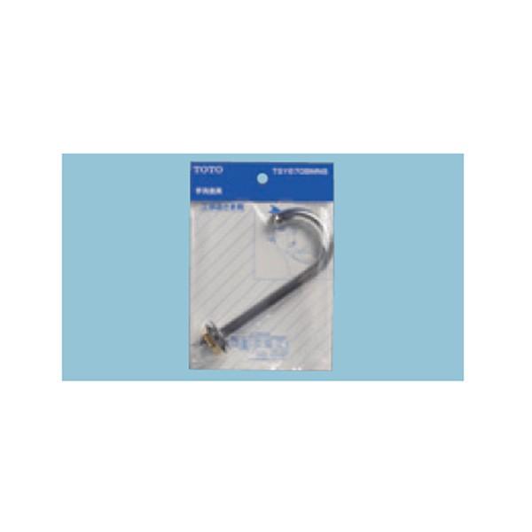 yTSY670BMNSzTOTO gC܂ւp[c [^Np [^N yg[g[z