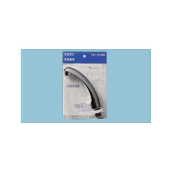 yTSY721BNzTOTO gC܂ւp[c [^Np [^N yg[g[z