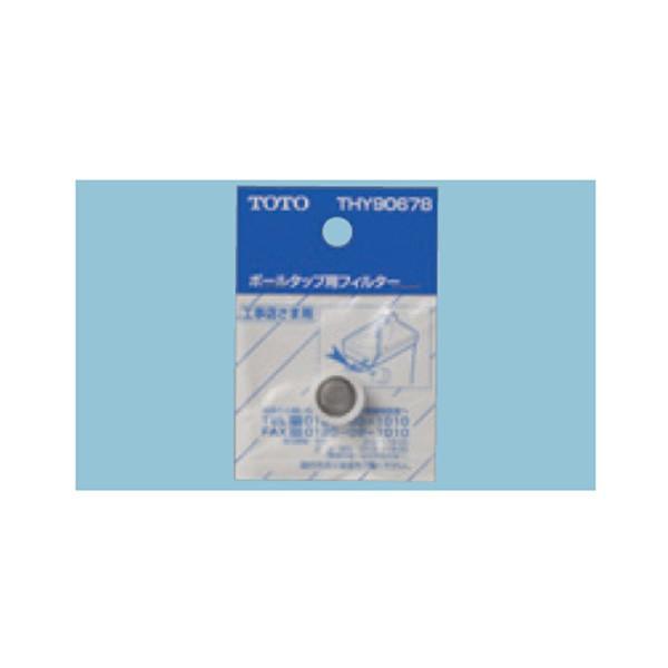 yTHY90678zTOTO gC܂ւp[c [^Np tB^[i{[^bvpj yg[g[z