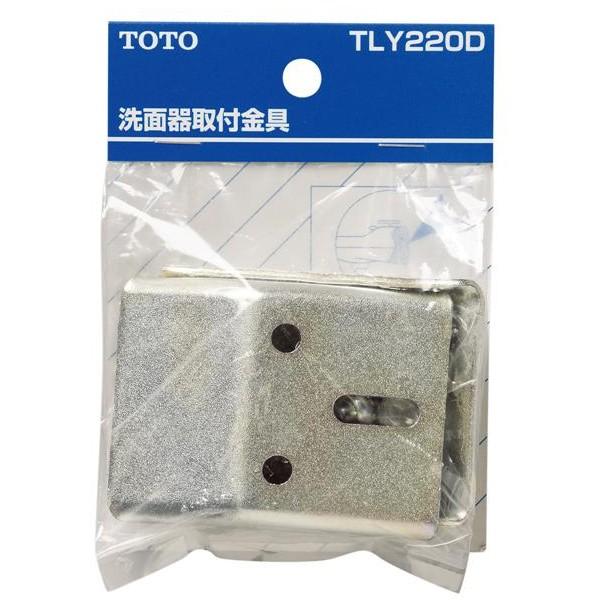 yTLY220DzTOTO ʁE􂢎ւp[cʉϑEʊp obNnK[ yg[g[z