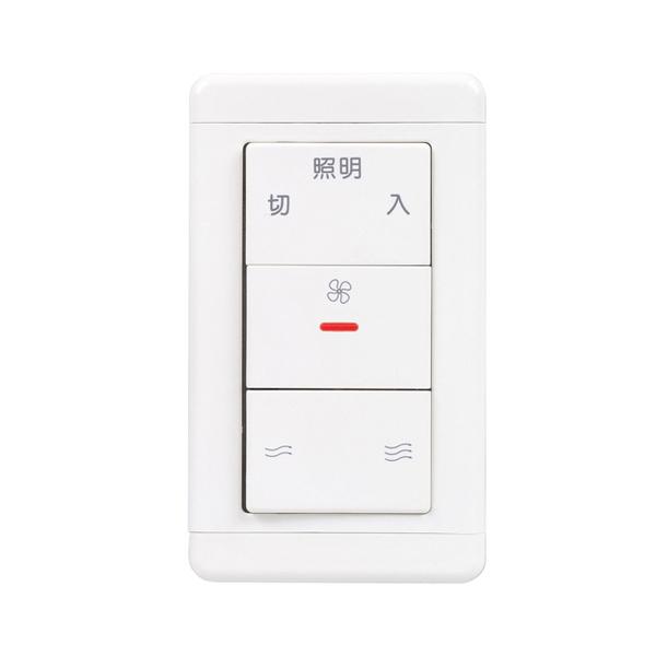 ●システム部材◆商品型番・三菱(MITSUBISHI)・P-60SW2