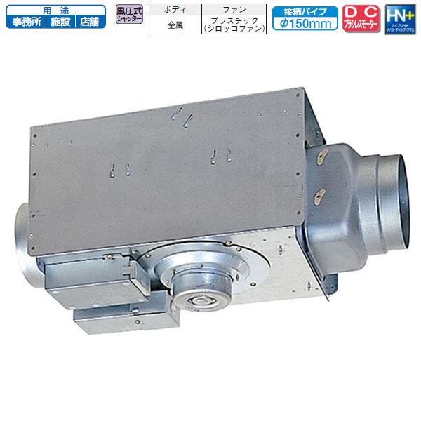 三菱（MITSUBISHI） 【V-20ZMVR3】 ダクト用換気扇 中間取付形ダクト