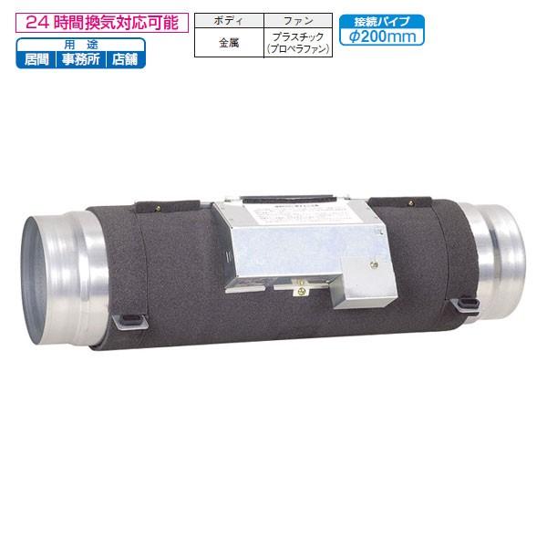 三菱（MITSUBISHI） 【V-200CPL-D】 ダクト用換気扇 カウンターアロー