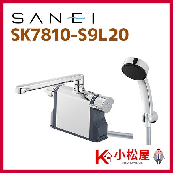 ySK7810-S9L20z Oh T[fbLV[ oXp pCv̒200mm