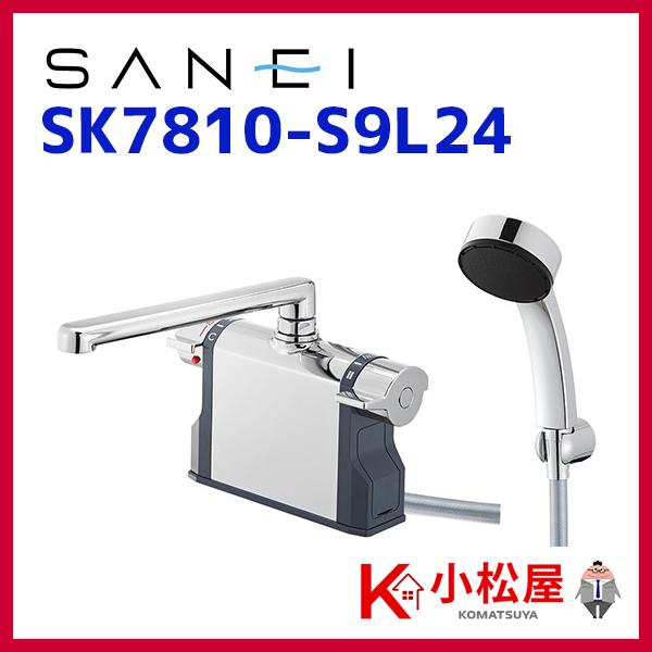 ySK7810-S9L24z Oh T[fbLV[ oXp pCv̒240mm