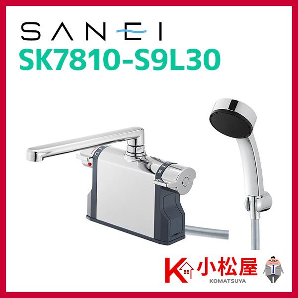 ySK7810-S9L30z Oh T[fbLV[ oXp pCv̒300mm