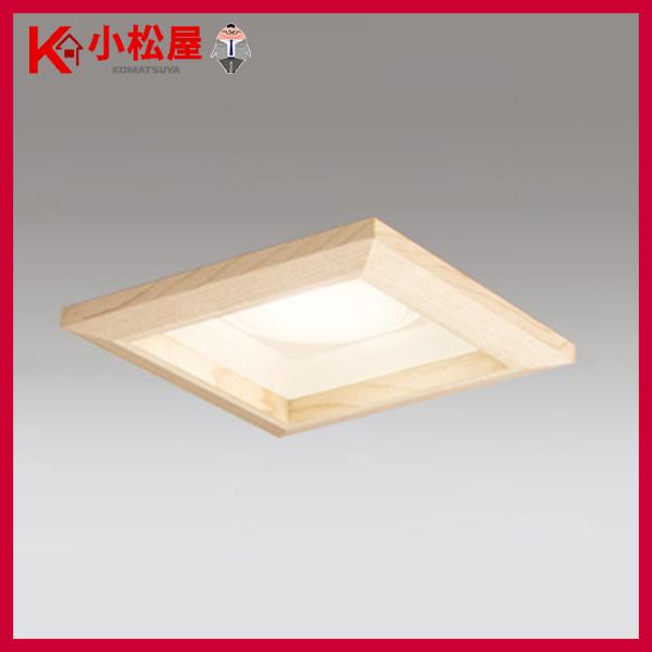 �yOD361327BCR�z�I�[�f���b�N S�` �_�E�����C�g ���M��100W�N���X �����FLED LED�d���t���b�g�` (�\���FOD361327#×1) + (NO293GB×1) ODELIC