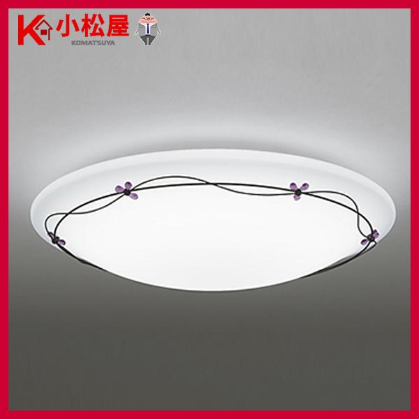 ODELIC（オーデリック） 【OL251210R】オーデリック シーリングライト