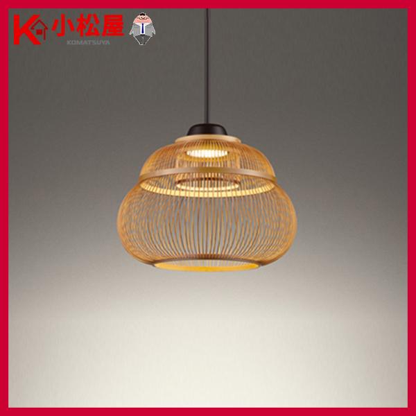 ODELIC（オーデリック） 【OP252736BCR】オーデリック ペンダント