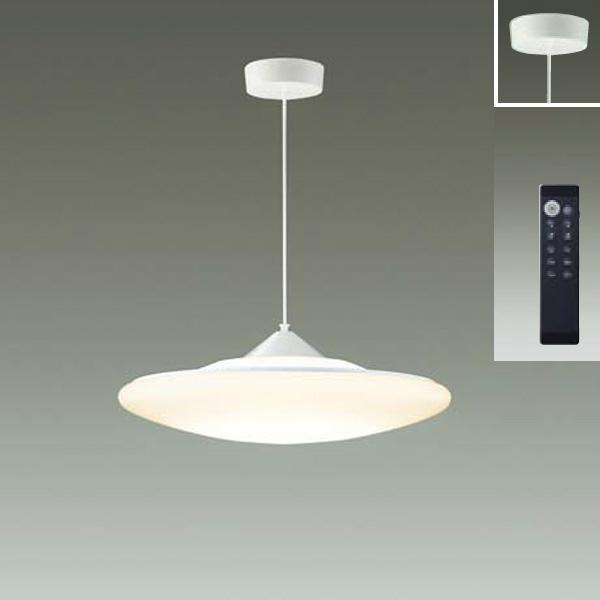 大光電機 DPN-40977 LEDペンダントライト 大光電機 【DPN-40977】 DAIKO ペンダントライト タイマー付リモコン