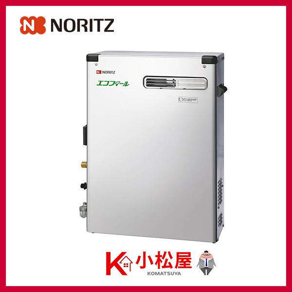 給湯器 otq-c4706sayの人気商品・通販・価格比較 - 価格.com 給湯器 otq-c4706sayの人気商品・通販・価格比較 - 価格.com