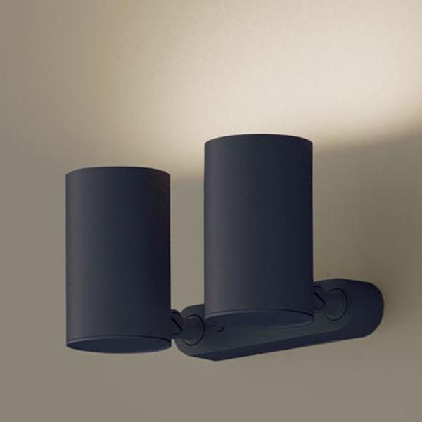 パナソニック パナソニック スポットライト LGS1301VLE1 温白色 拡散