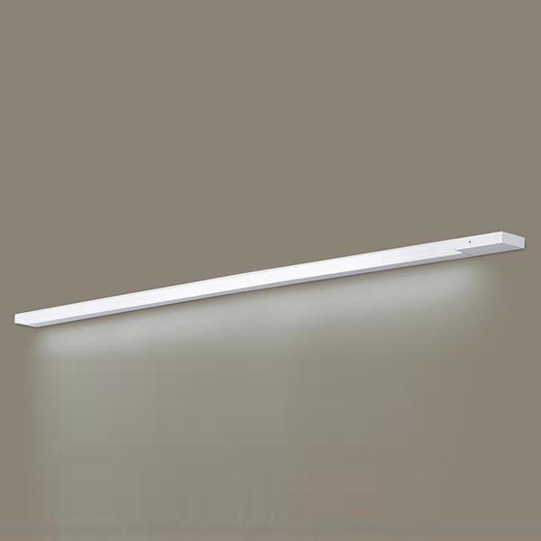Panasonic（パナソニック） 【LGB51360XG1】 建築化照明 スリムライン