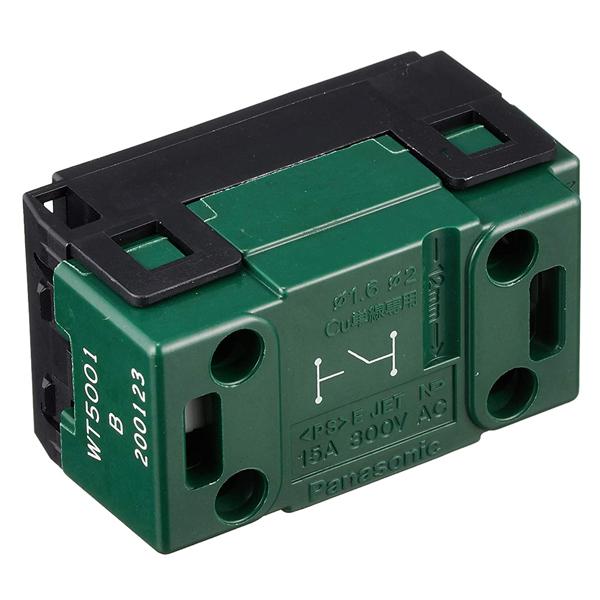 WT5001】 パナソニック コスモシリーズワイド21 埋込スイッチB(片切  