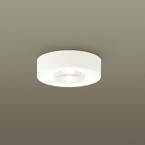 廃盤希少✨パナソニック HEM4000KCE 4灯シーリングライト 新品LED付 Panasonic（パナソニック） 【LGB51661LE1】 ダウンシーリング LED交換
