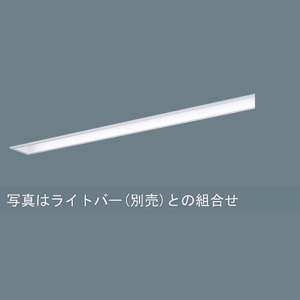 照明器具 天井照明 ベースライト パナソニック 埋込型の人気商品・通販