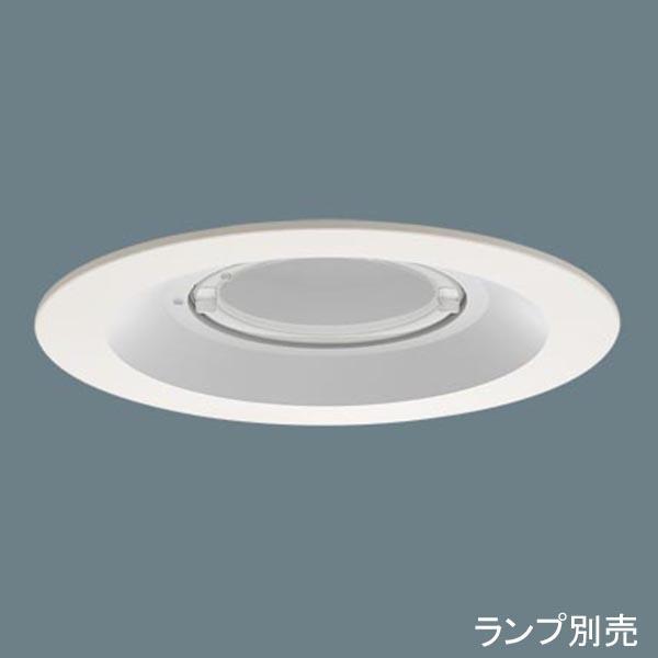 Panasonic（パナソニック） 【LRD9200】 エクステリア 軒下用ダウン 