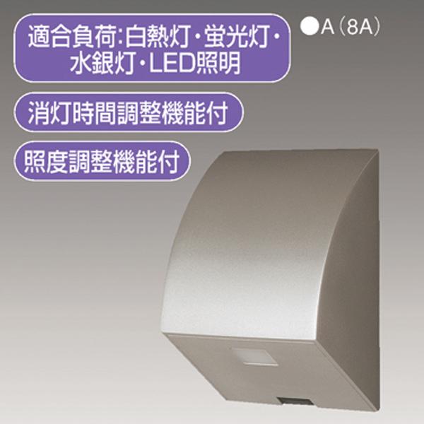 エクステリア ガーデンファニチャー ee4518 - DIY・工具の人気商品・通販・価格比較 - 価格.com エクステリア ガーデンファニチャー ee4518 - DIY・工具の人気商品・通販・価格比較 - 価格.com