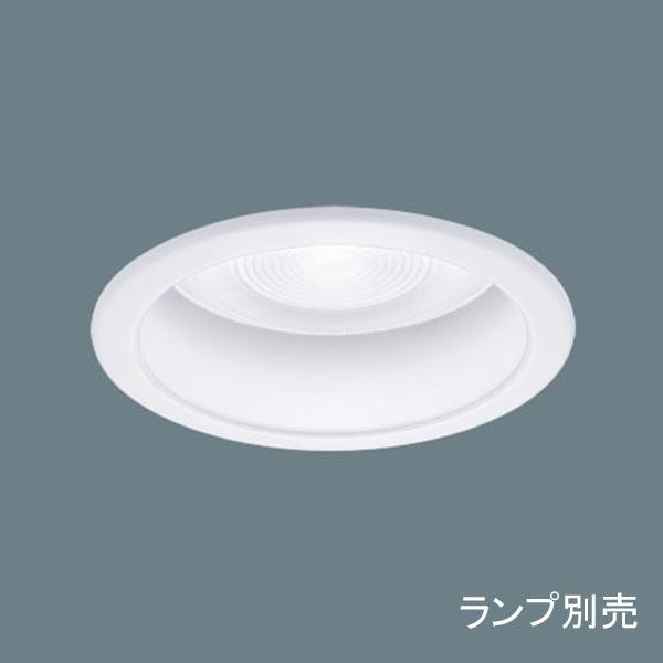 Panasonic ダウンライト NNN71500 15個セット Panasonic（パナソニック） 【法人様限定】【NNN71500】 マンション