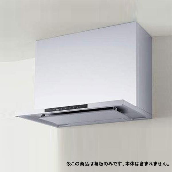 クリナップ 洗エールレンジフード 換気扇 レンジフードの通販 価格比較 価格 Com