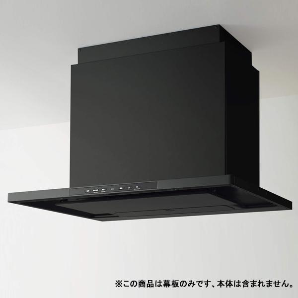 クリナップ 洗エールレンジフード 換気扇 レンジフードの通販 価格比較 価格 Com