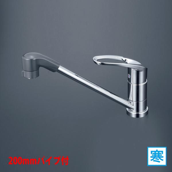 yKM5011ZTFR2z KVK Lb`  UV[t VOo[ 200mmpCvt np