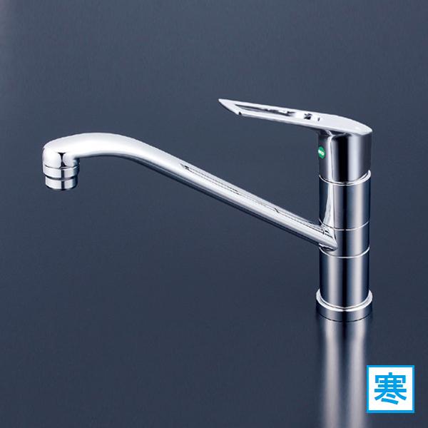 KVK シングルレバー式混合栓(eレバー)200mmパイプ付(寒冷地用