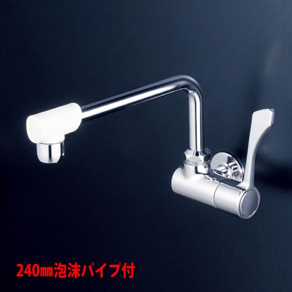 KVK ワンタッチハンドル付横自在水栓 K1801FR2 (水栓金具) 価格比較