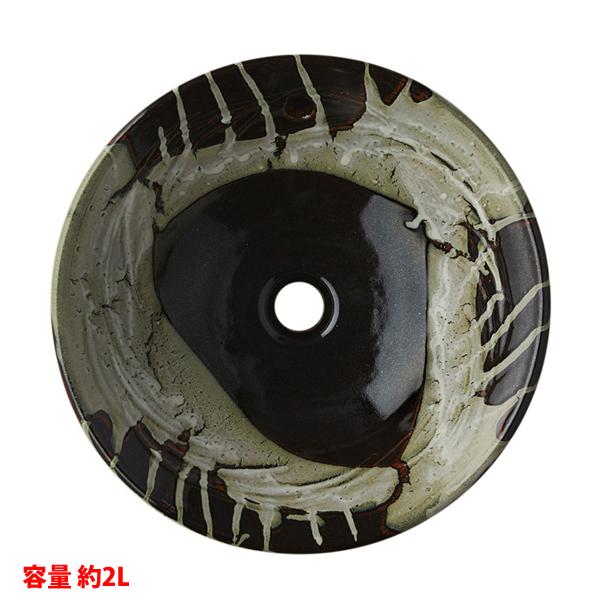 yHW1026P-S-011zOh x[VN ʊ  y(炭)V[Y  I[o[t[ SANEI