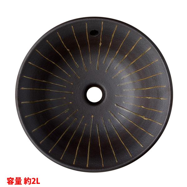 yHW1026P-S-014zOh x[VN ʊ  y(炭)V[Y  I[o[t[ SANEI