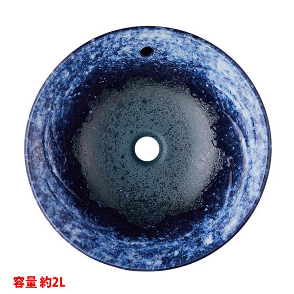 yHW1026P-S-016zOh x[VN ʊ  y(炭)V[Y  I[o[t[ SANEI