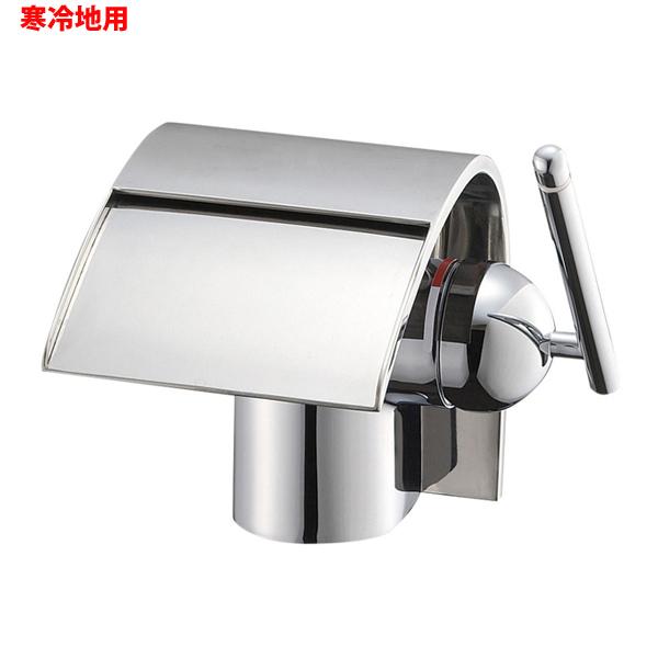 yK4790NJK-13zOh  z[ VOo[ np SANEI