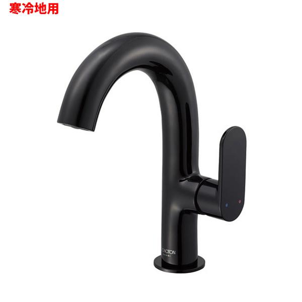 yK4781NJK-2T-WJP-13zOh  z[ VOo[ np SANEI