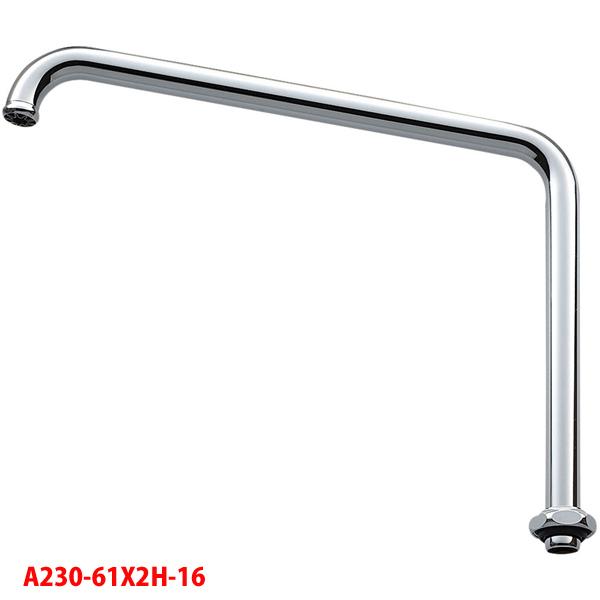 SANEI 腰高上向パイプ A230-61X2H-16 (水栓金具) 価格比較 - 価格.com