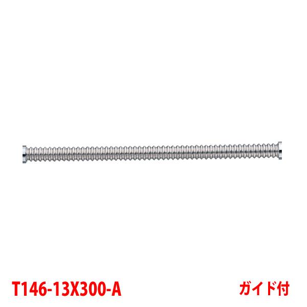 yT146-13X300-AzOh zǗpi x[J ڎ oXڑi `[u KCht SUS316L SANEI