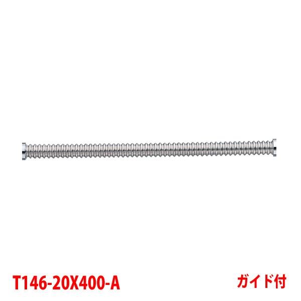 yT146-20X400-AzOh zǗpi x[J ڎ oXڑi `[u KCht SUS316L SANEI