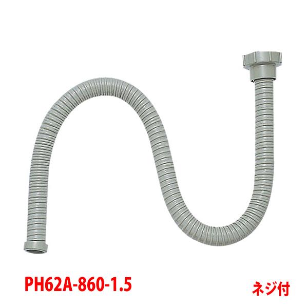 yPH62A-860-1.5zOh rz[X Lb`p    r lWt SANEI