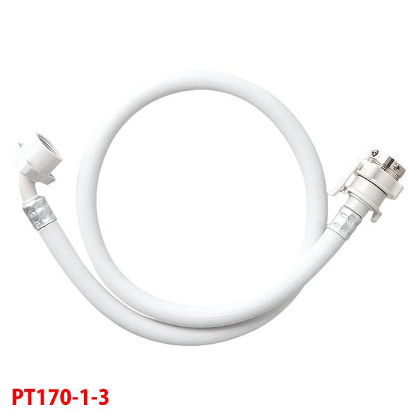 yPT170-1-3zOh @pi @z[X SANEI