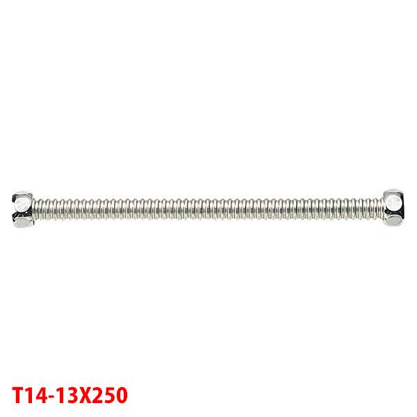 yT14-13X250zOh gCpi tL`[u SANEI