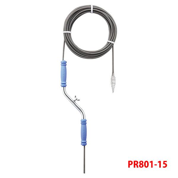 �yPR801-15�z�O�h �H�� �p�C�v�N���[�i�[ SANEI