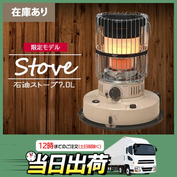 jyusetsu-komatsuya_218965