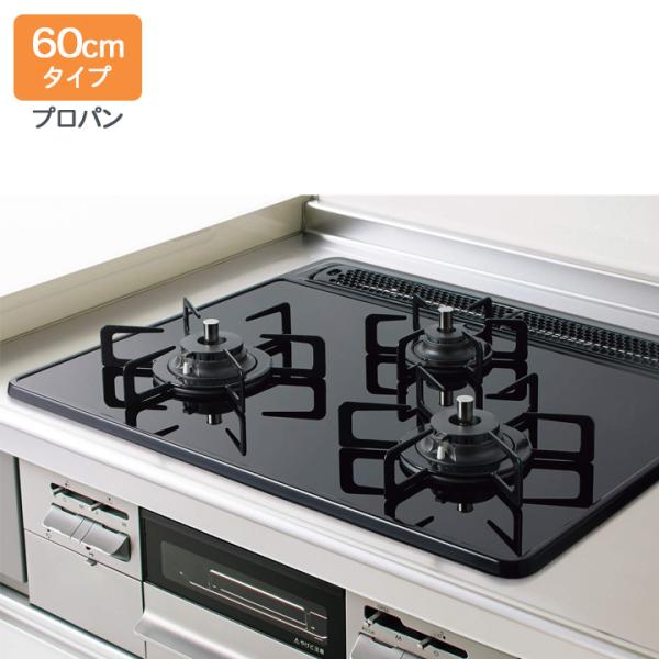 �yZGGVK6A21DSK-E�z�N���i�b�v �K�X�R���� �Ԍ�60cm (PLG/�v���p���K�X) ���N�G�� �V���o�[/�u���b�N �K���X�g�b�v