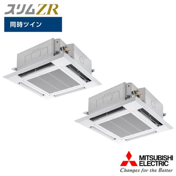 三菱電機（MITSUBISHI ELECTRIC） 【法人名必須】【PLZX-ZRMP112HLFG5