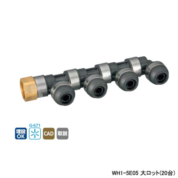 yWH1-5E05zI_쏊 _ubNWCg 5E^ ]wb_[ IN Rc3/4×OUT 13A L219 働bg(20) ONDA